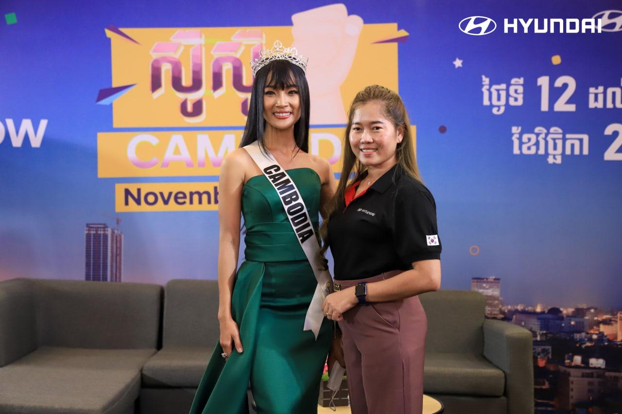 hyundai-x-ms-universe_cambodia03