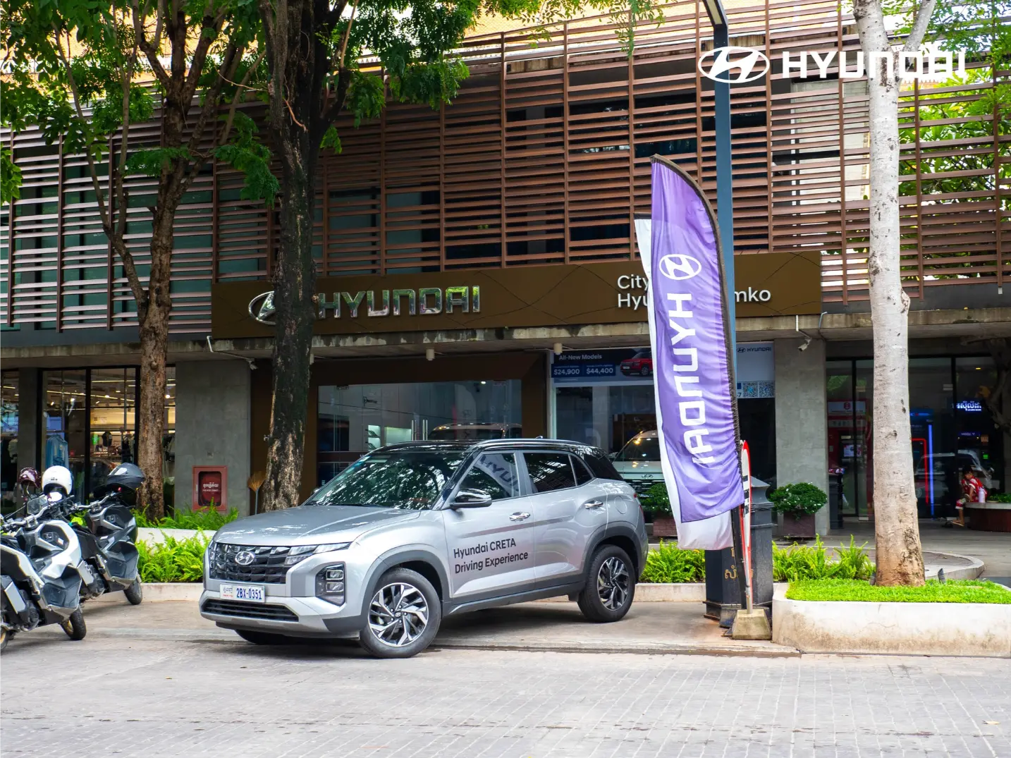 Hyundai Test Drive Experience at Hyundai City Store on 16 August 2025